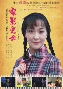 萝莉神楽板真冬之バニーバブル [150P2V-828MB]